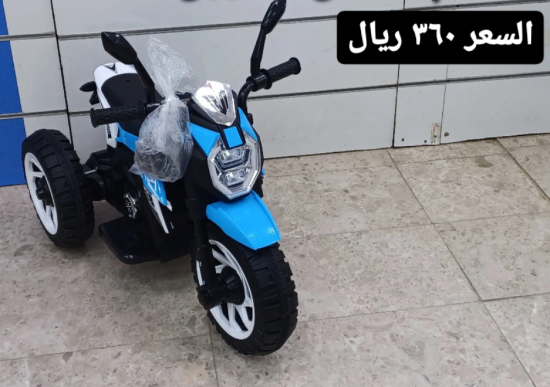 صورة دباب اطفال ماطورين كهربائي